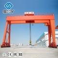 Heavy Type Gantry Crane 40 Ton For Sale